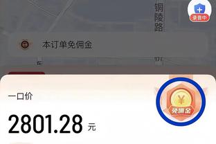 扛起球队进攻！德章泰-穆雷半场14中8得23分3板4助1断