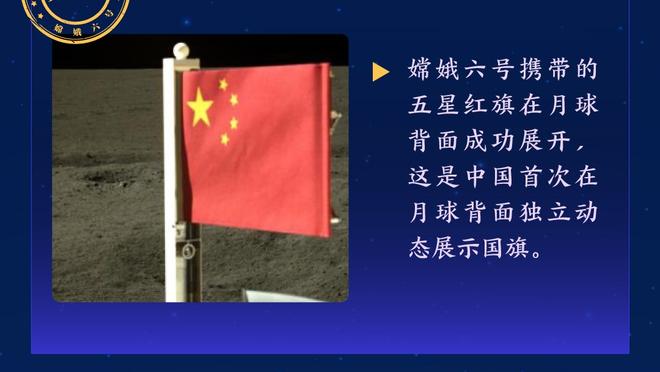 突然断电！开拓者次节半节仅得2分&骑士打出15-2领先到16分